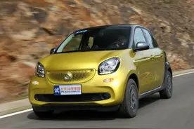 独乐不如众乐！测试：smart forfour 0.9T图片