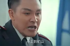 《老九门》陆建勋演技浮夸，表情神亮，狂怒过头变成笑脸！图片