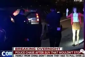 在美国自驾游被Pull Over时如何避免被警察持枪指头？图片