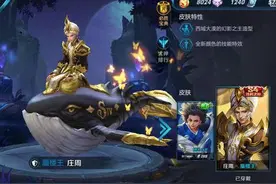 盘点王者荣耀辅助英雄排行榜图片
