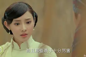 《老九门》31到34赏析图片