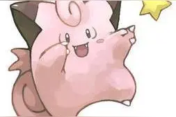 《宠物小精灵》皮皮居然是进化型，幼年居然这个样？图片
