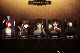 DNF神级肝帝女儿活动已毕业 12个号养成五个女儿！图片