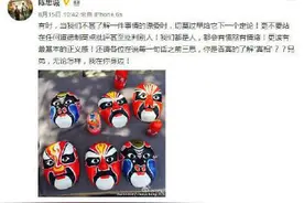 王宝强离婚，这些明星都出来力挺他！图片