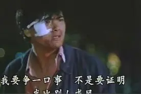 《英雄本色》：周润发与张国荣几十年兄弟情的开始图片