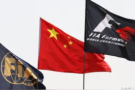 国际汽联明确取消WRC中国赛段图片