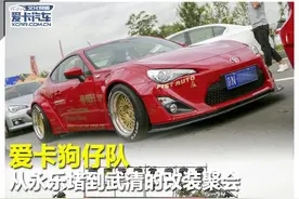 爱卡狗仔队 从永乐堵到武清的改装聚会图片