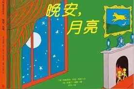 为什么读了晚安绘本，却依然搞不定不睡不着的孩子？图片