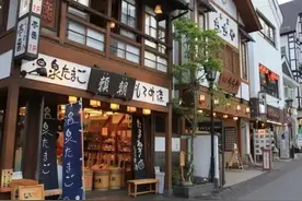 攻略推荐 | 草津温泉轻井泽购物 两天一晚家庭游图片