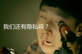 微云主动窃取用户资料你知道吗？腾讯要这么多个人数据做什么？图片