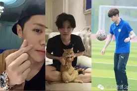穷玩车富玩表  鹿晗才是壕出天际的大表哥图片