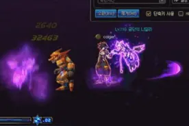 DNF韩服更新90级的吐槽：深渊从零开始 男法还秀恩爱！图片