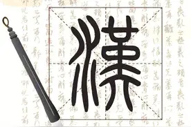 汉语表意捉襟见肘吗？图片