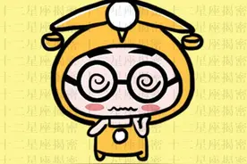 老是会为爱失眠想不开的星座图片