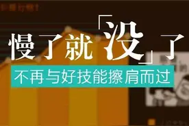 1分钟学会用Swiff Chart绘制动态图表图片