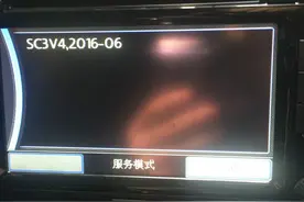 速腾车主RNS315固件及2016年6月地图升级详细教程图片