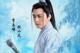 他们高冷儒雅 豪爽多情 谁才是你心中最美古装男神！图片