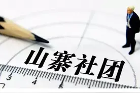 “尿协”被曝光，为何“尿友”们仍执迷不悟图片