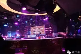 法语词汇：酒吧和咖啡馆相关词汇图片