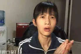 段子：我就问你怕不怕图片