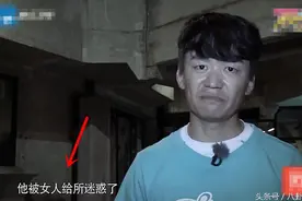 王宝强曾“嘲笑”郑凯，警告不能相信女人，谁料自己先翻了船！图片