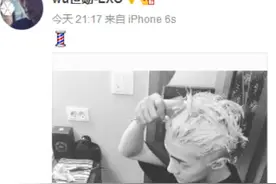 昨日微博更新 吴世勋又染发了！这些年吴世勋最全发色合集图片