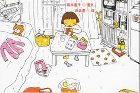 一个人住的单身狗，是如何度过每一天的呢？图片