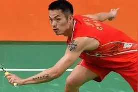 林丹vs李宗伟，世纪大战！成功卫冕or英雄落幕？图片