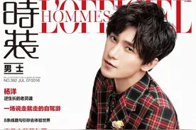 [盘点] 男性荷尔蒙爆棚的中国小鲜肉明星！图片