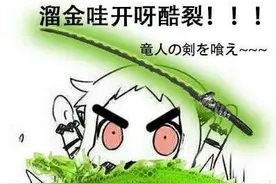 守望先锋史上削得最惨的英雄，就是因为太帅了？图片