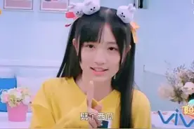 90后夏日甜心的直播好天马行空，鬼知道她们经历了什么图片