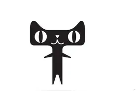 如何做好天猫运营工作？图片