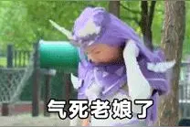 终于有比巴拉拉小魔仙更羞耻的动画出现了图片