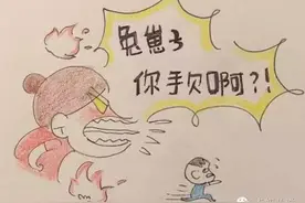 有一种强迫症，叫“手欠”！图片