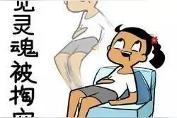 说好的纳凉神剧就这样硬生生的被掰。弯。了。图片