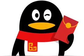 QQ红包又出幺蛾子，只能看不能领图片