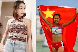 中国女子4×100虽遗憾 但葛曼棋肤白貌美大长腿才是真爱图片