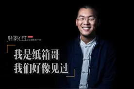 每个CEO都需要一张拿得出手的“硬”照图片