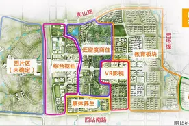 武广新城新增VR影视基地  株洲二中附中/附小将开建图片