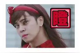 教你如何化朱碧石仿妆图片