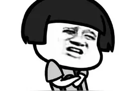 潮汕话有谁知道哇浪是什么意思啊图片