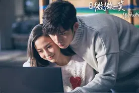 《微微一笑很倾城》，一颗送给怀春少女的大力丸图片