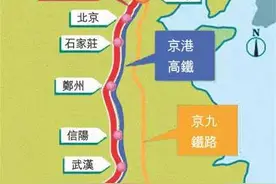 未来将有5条高铁串起整个湖南  去北京/上海/香港更方便了！图片