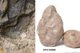 也来谈谈紫砂矿料图片