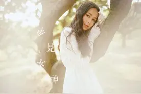 梦见爱情：你知道梦见有人喜欢自己，异性缘会上升吗？图片