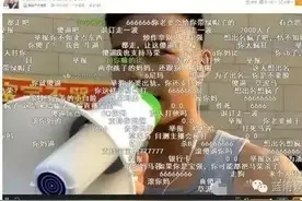 某户外主播想火，竟然在街头公然表白马蓉“我爱马蓉”，被暴打图片