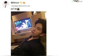 《微微一笑》终于开播了！还原度90分！全程高甜美如画！图片
