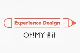 产品体验002 | 用喜马拉雅山的结晶点亮一盏盐灯图片