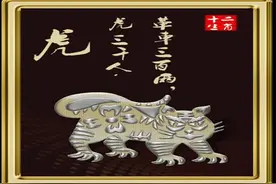 这些生肖最重感情，岁月老去依然宠你如初，陪你白头图片