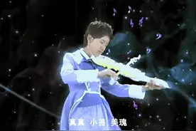这才是真正的“朵法拉”，电视里的什么鬼？图片